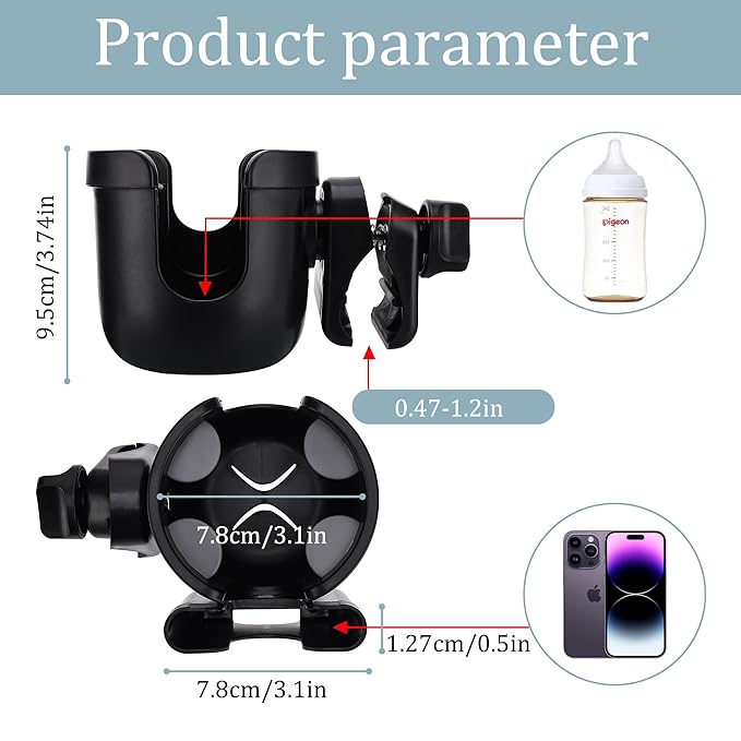 Suranew Universal Stroller Cup Holder, Adjustable Drink Holder with Phone Holder for Baby Stroller, Wheelchair, Walker, Bike, Scooter, Gifts for Family Member.